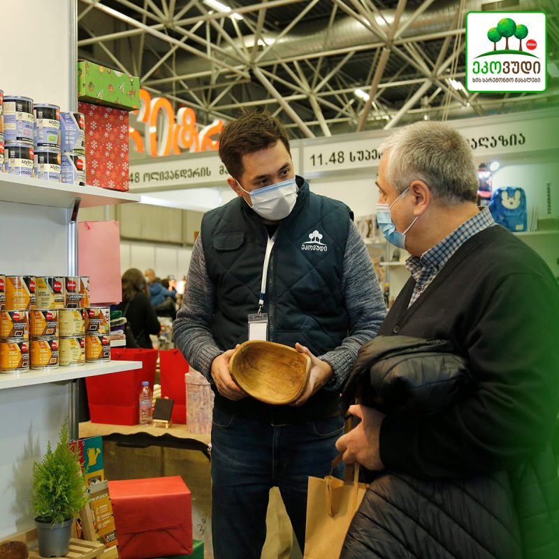 Read more about the article გამოფენის ფარგლებში PMAG შემფუთველთა კლასტერის მხარდაჭერით “ეკოვუდმა” მონაწილეობა მიიღო;